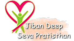 JibanDipSevaPratisthan